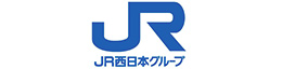 JR西日本グループ